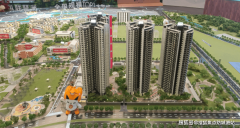 发布越秀大学星汇锦城售楼处德律风(越秀大学星